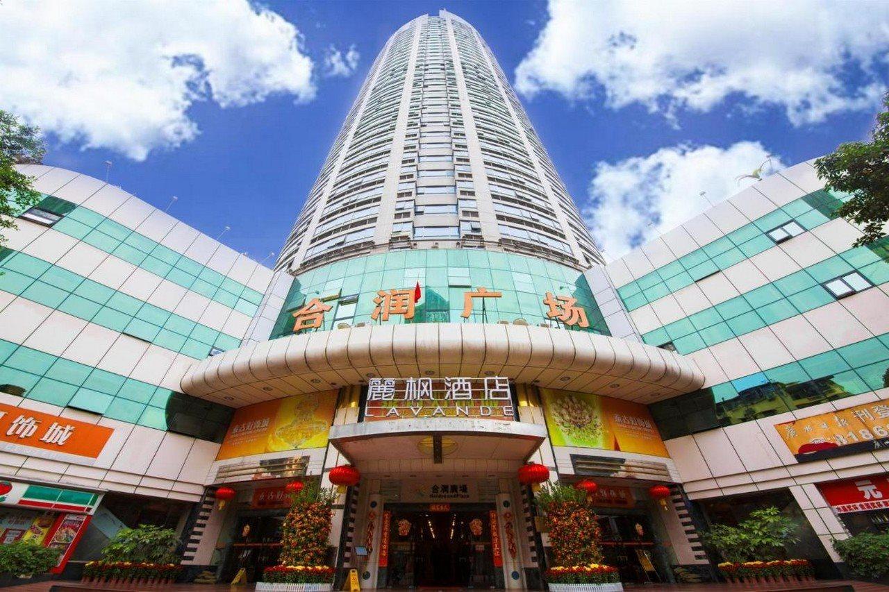 Lavande Hotel Guangzhou Haizhu Square Beijing Road Pedestrian Street Экстерьер фото