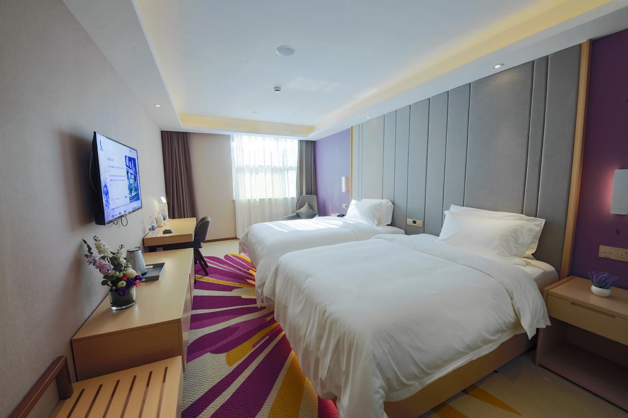 Lavande Hotel Guangzhou Haizhu Square Beijing Road Pedestrian Street Экстерьер фото